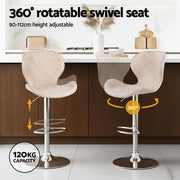 Artiss 4x Bar Stools Kitchen Swivel Gas Lift Counter Chair Wing PE Rattan Beige