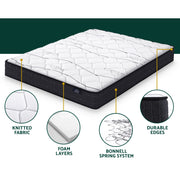 Giselle Bedding 16cm Mattress Medium Firm King
